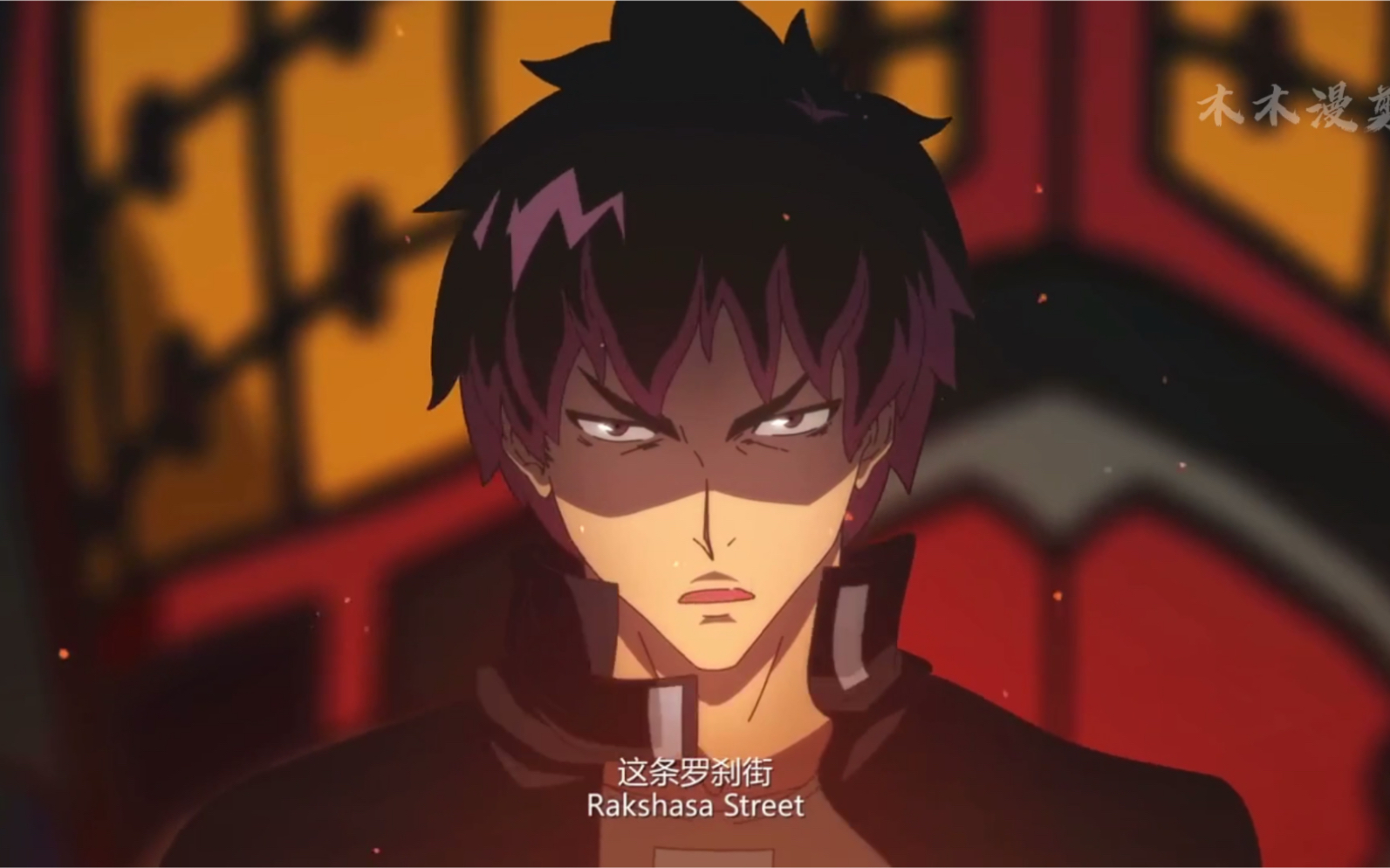 罗刹街我曹焱兵说了算 许褚 震碎他