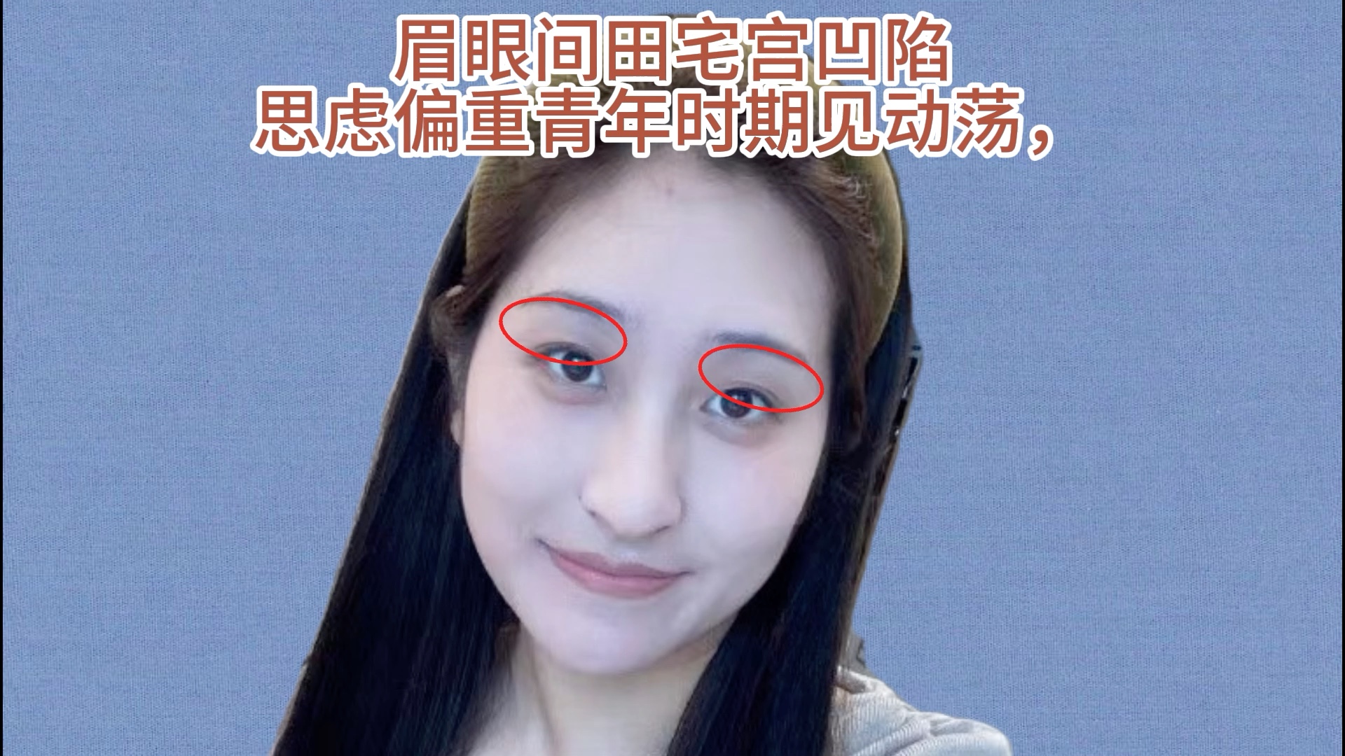 [图]女人鹰钩鼻好不好？有什么说法吗？