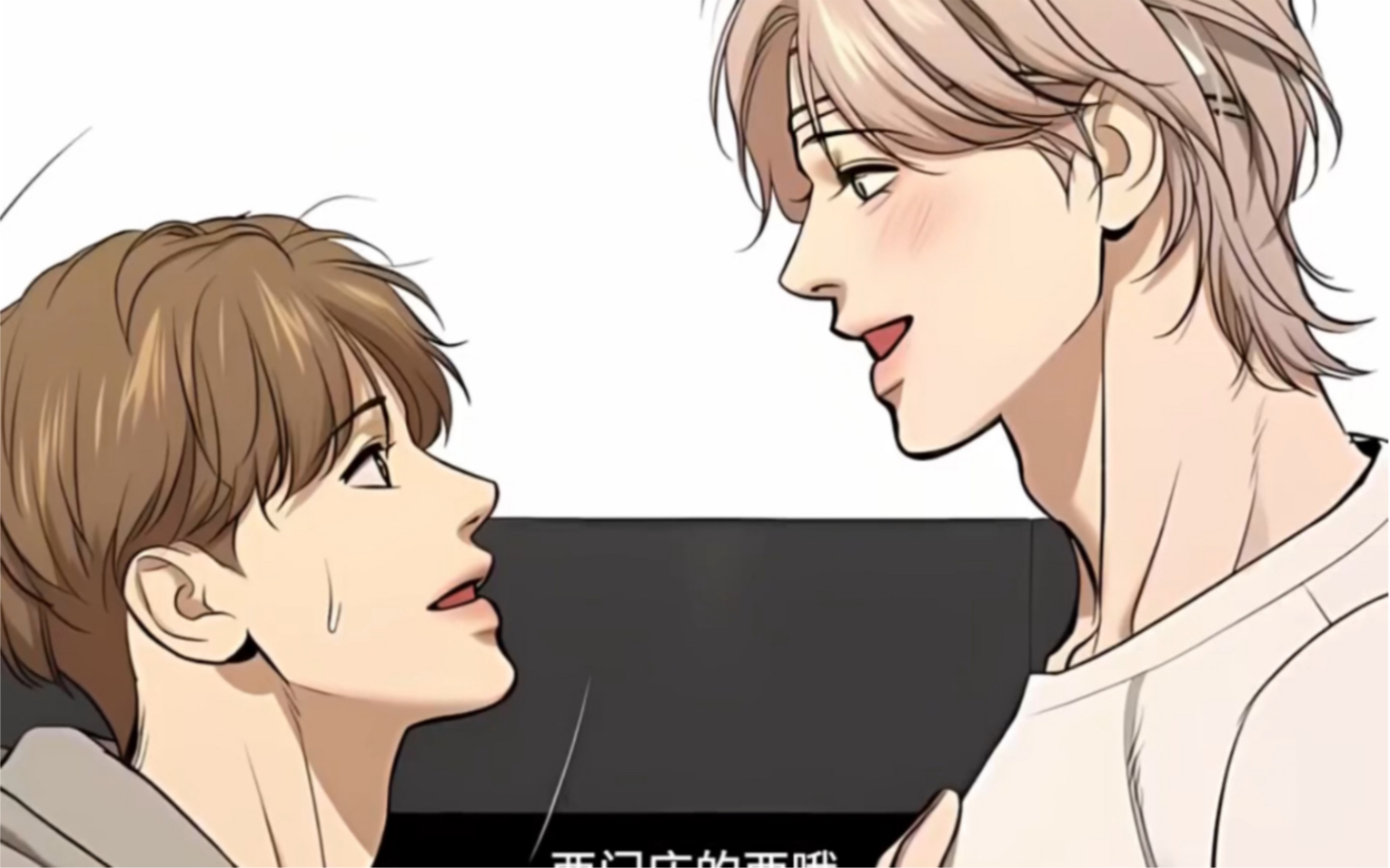 我叫崔西成,西门庆的西哦,这个一脸花痴的人,一上来就拉住了蛋宝的手!