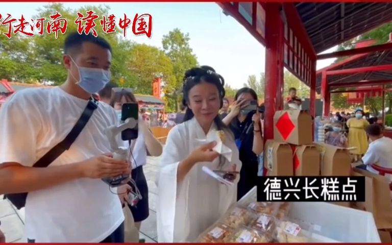 [图]行走河南·读懂中国｜老家河南·许昌过年，2023年许昌市新春文旅短视频大赛开始了。