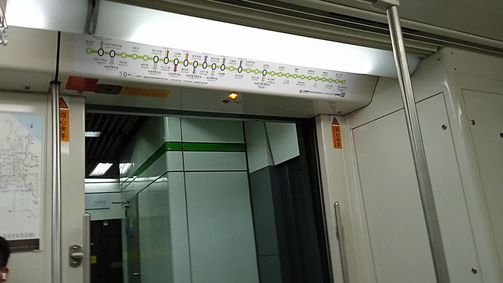 上海地铁二号线,大青年鱼254,张江高科到龙阳路运营区间,往徐泾东方向