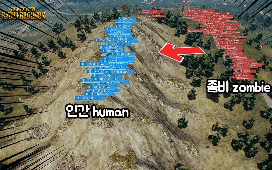 绝地求生龙脊山保卫战35个人类能否低档42僵尸的进攻