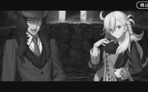 Fgo第2部序章第2节序 18年12月26日 哔哩哔哩 つロ干杯 Bilibili