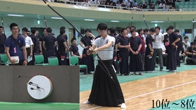18年第30回日本大学弓道选拔大会甲南大学近畿大学筑波大学 女子 予選 哔哩哔哩 つロ干杯 Bilibili 18年第30回日本大学弓道选拔大会甲南大学近畿大学筑波大学 女子 予選 哔哩哔哩 つロ干杯 Bilibili