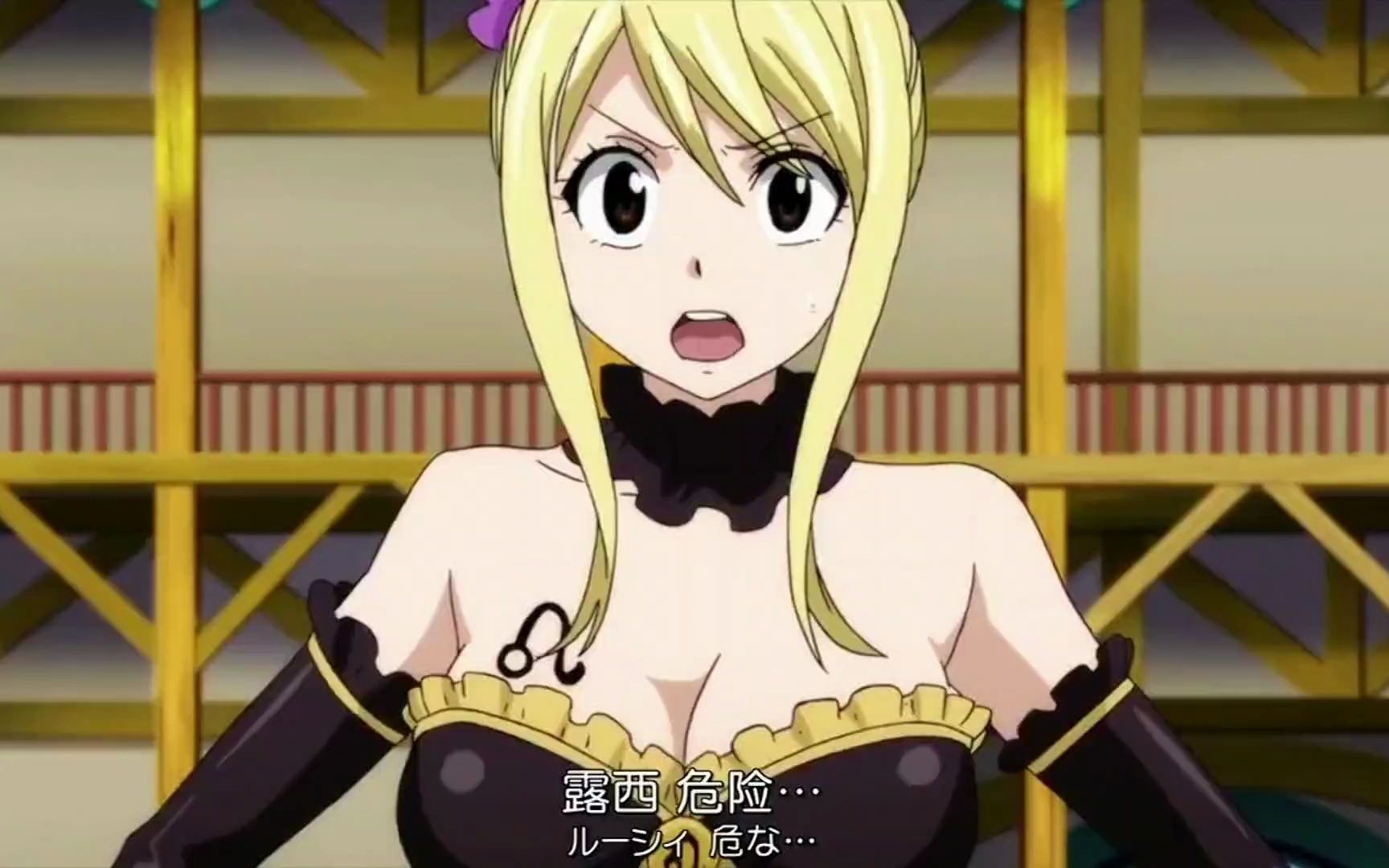 露西英文怎么写 B站