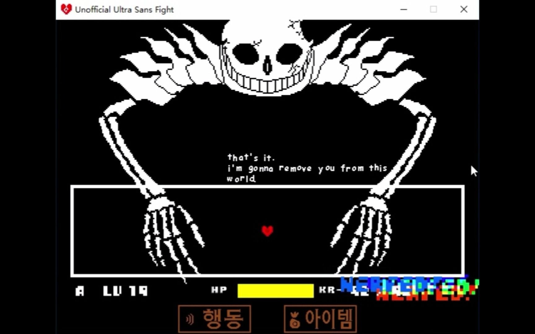 活动作品rtf极端sans简单模式通关