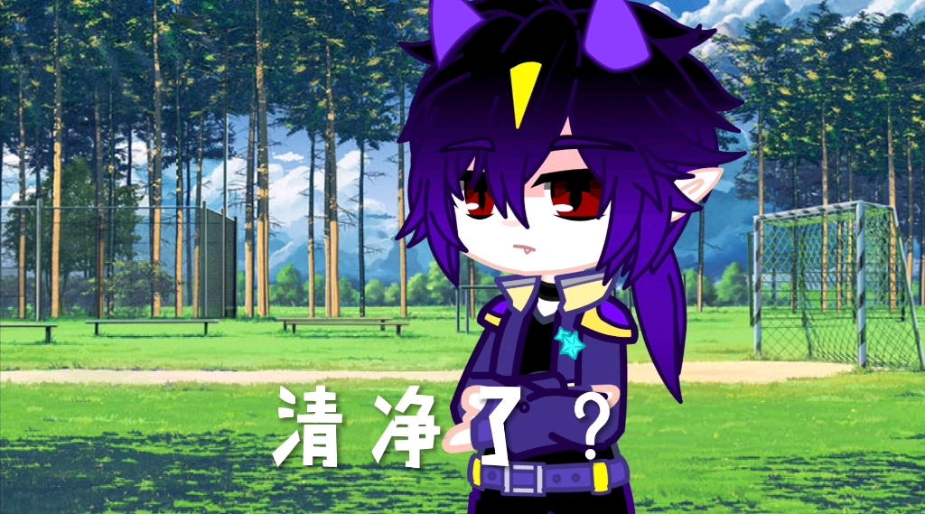 阿德里三傻在线蹦迪