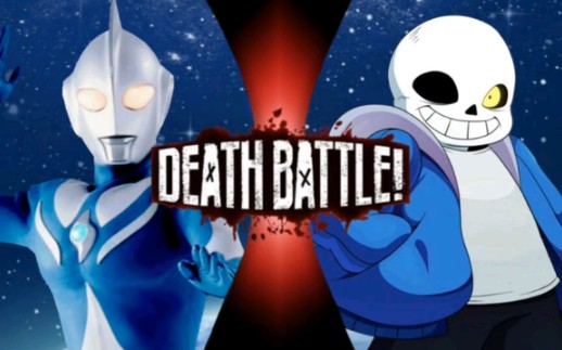 [图]【生死决斗同人音乐】月神审判 高斯奥特曼 vs Sans（奥特曼 vs Undertale）