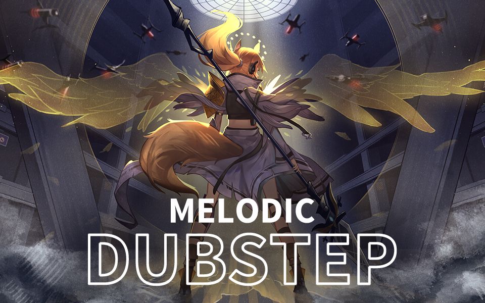 日推电音nurkodevonbaldwinhallelujah