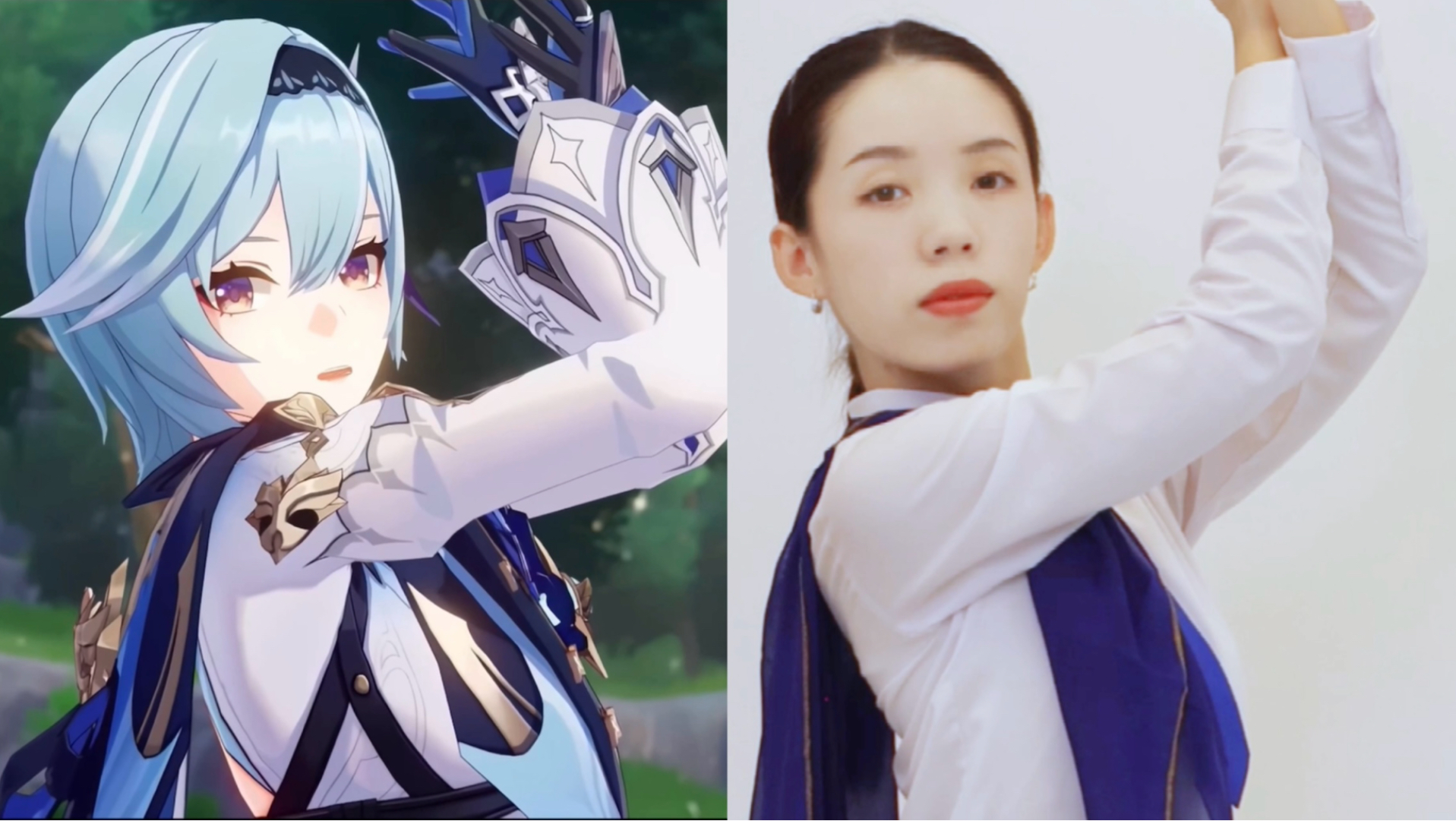 优菈【祭礼之舞】真人版 ！