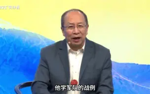 Télécharger la video: 金一南最新讲座谈华为mate60和麒麟芯片为何能够突破制裁 ( 1080 X 1920 )