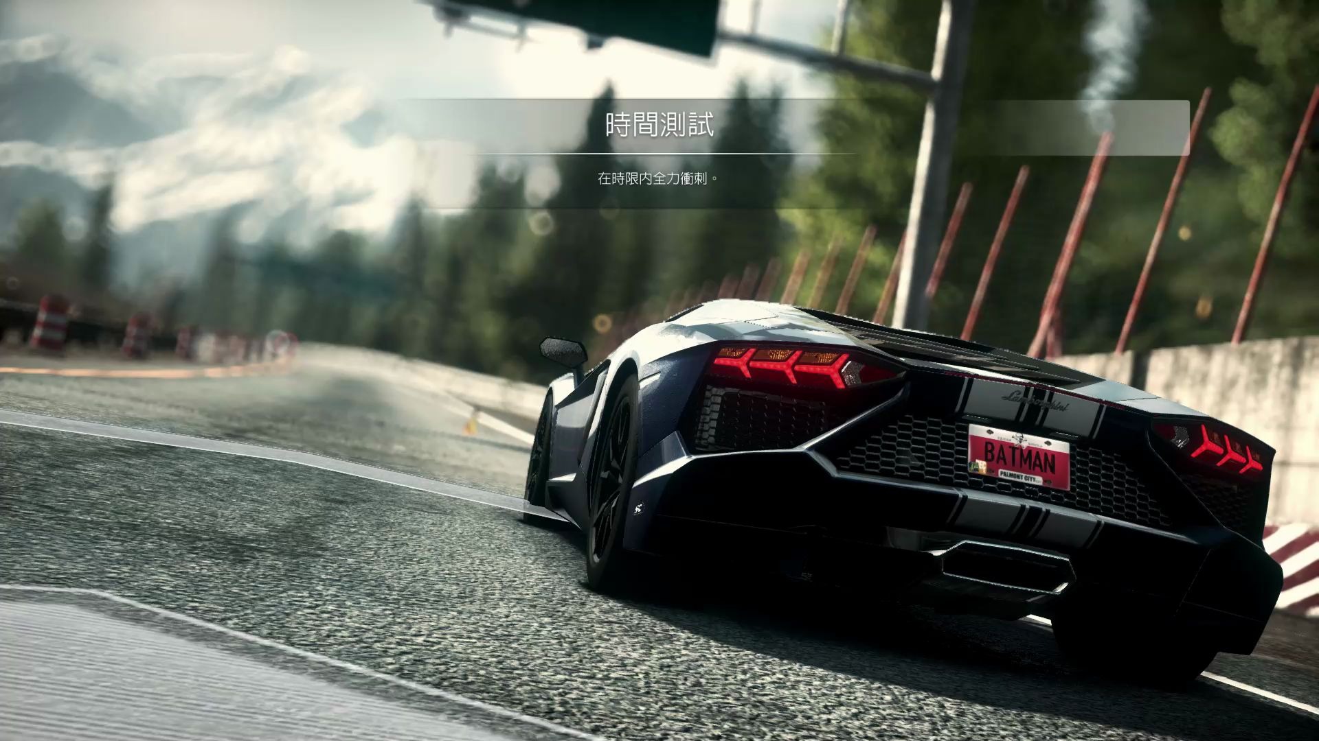 极品飞车18:宿敌(need for speed: rivals)