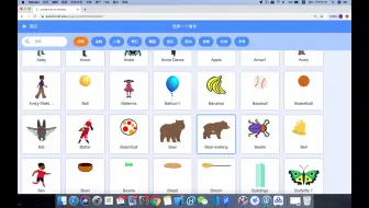 06 scratch 小动物对话