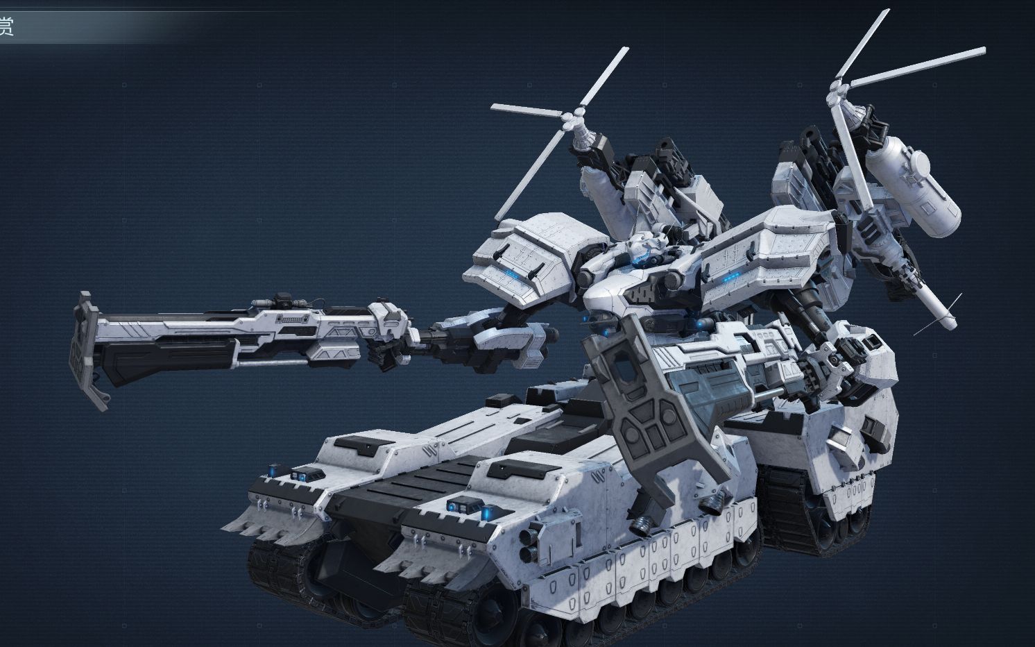 【装甲核心6】一名轮椅玩家不同时期的武器变化