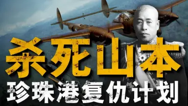 大和魂号の冒険 山本つよし スバル サンバー 世界一周 文学・小説