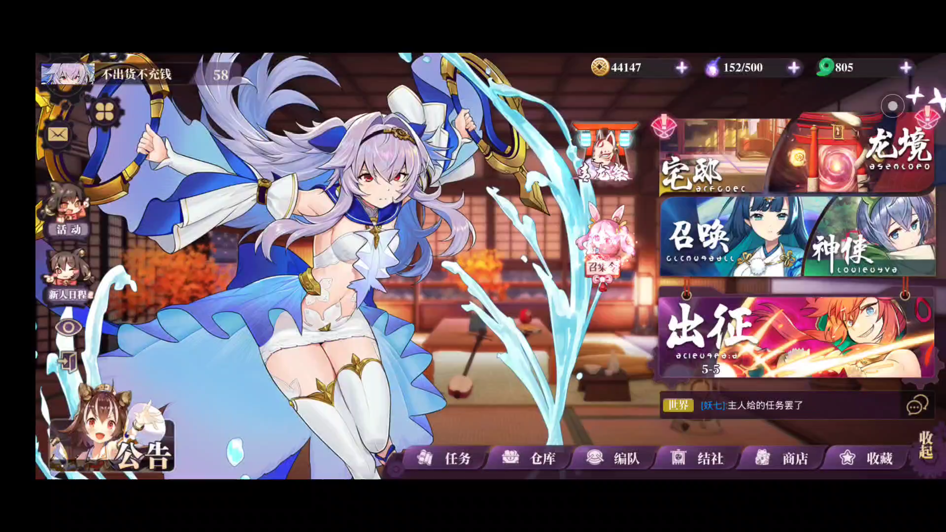 万灵起源送号了能白嫖的东西为什么不要