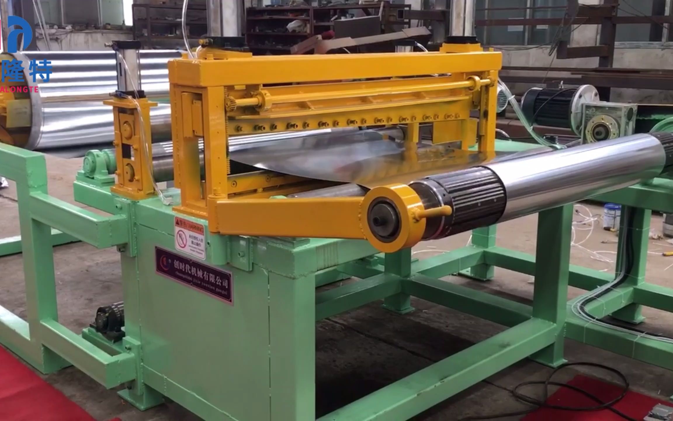 华隆特管道保温铝卷分卷机,分卷速度快稳定性好,支持特殊订制