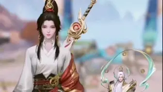 凡人修仙传2:null第1246期