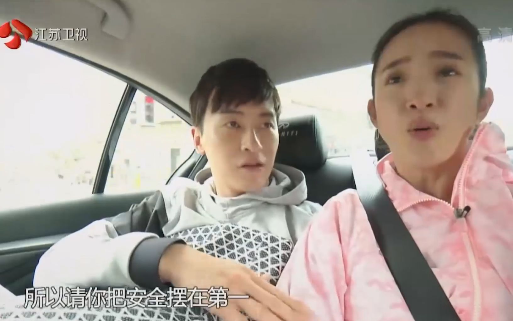 非凡搭档:这狗粮吃的太突然,郑元畅现场关心林依晨,俩人真甜!