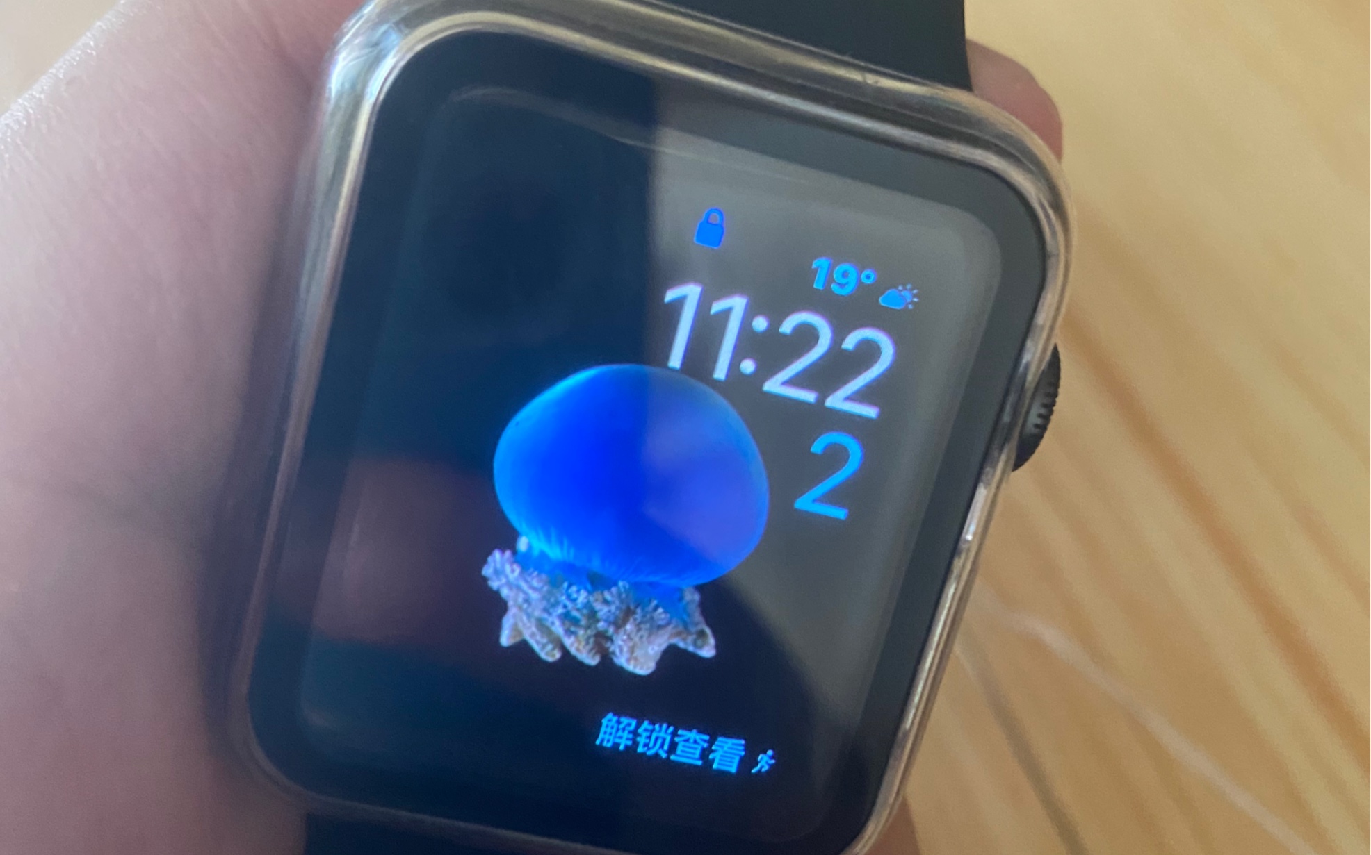 苹果手表s2常用软件启动速度