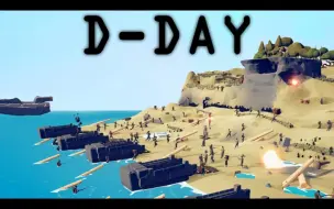 Tải video: 【搬运/第二次世界大战】TABS World War 2 - D-DayNPC WAR