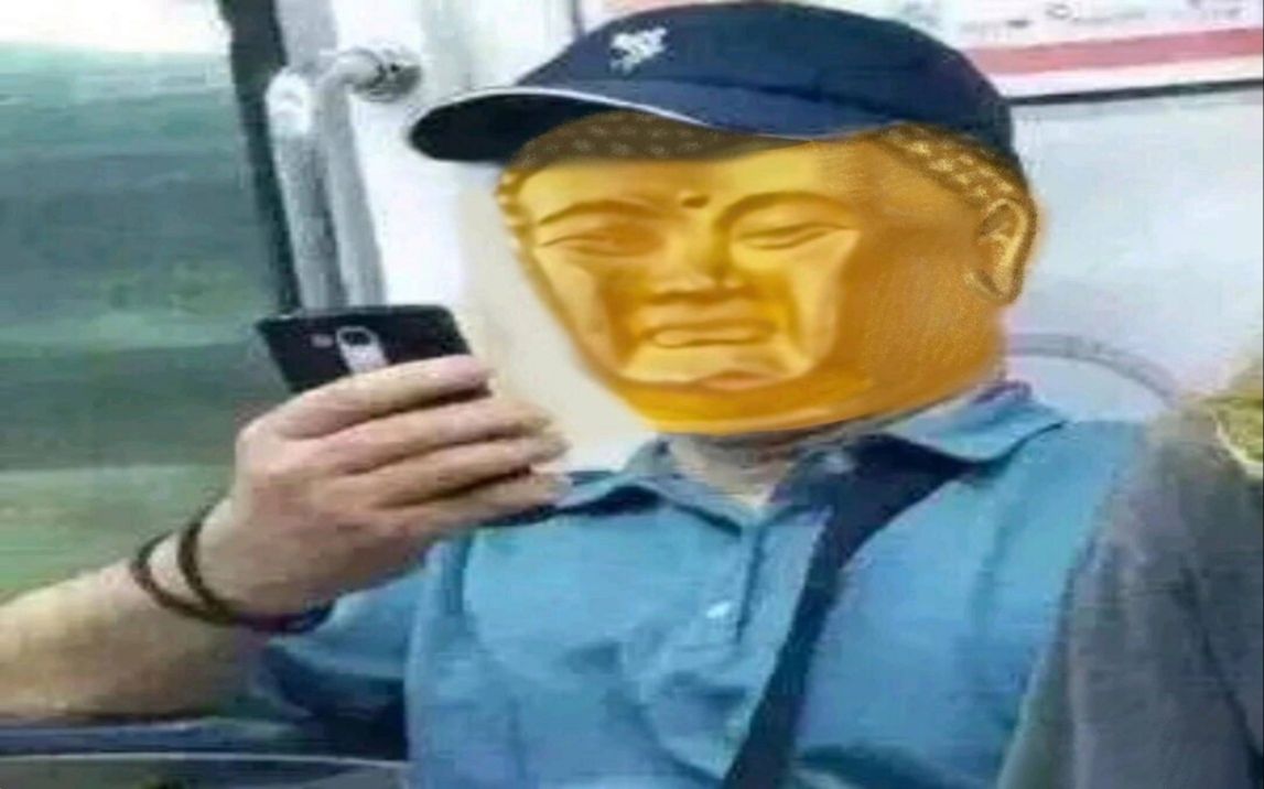  96 