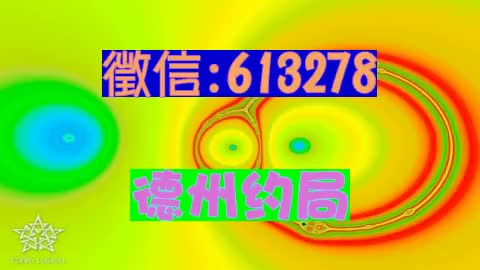 8.5分钟了解gg扑克