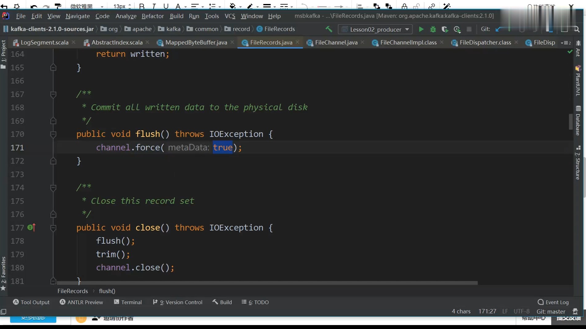 消息中间件-kafka实战
