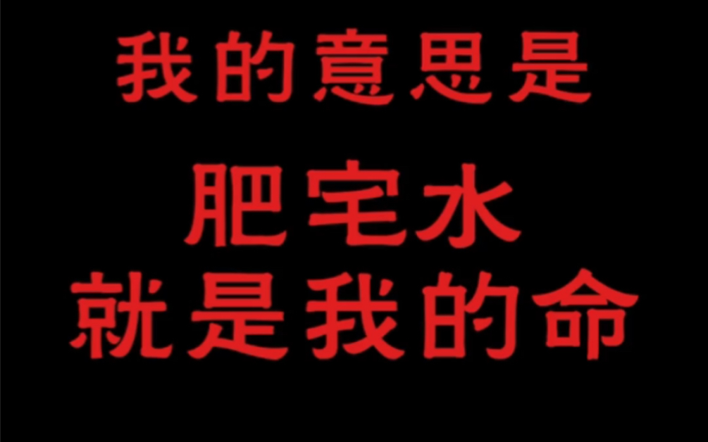 【今日热点新闻】苏丹冲突让全球的碳酸饮料制造商焦虑!(5月4号)哔哩哔哩bilibili