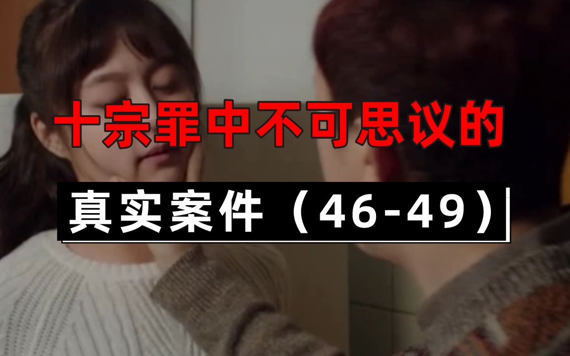 校园暴力,黄河浮尸,杀人视频!17岁少女遭多人凌虐,向“校园暴力”说不!哔哩哔哩bilibili