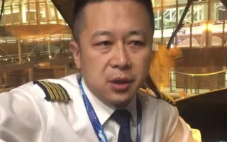 波音787 搜索结果 哔哩哔哩 Bilibili 波音787 搜索结果 哔哩哔哩 Bilibili