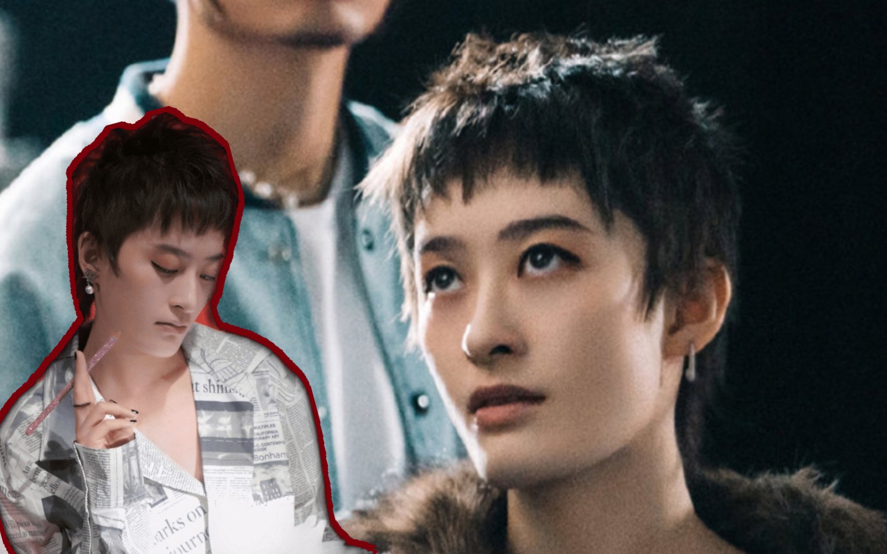 【曾轶可】热爱105℃的你