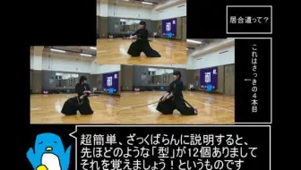 日本留学 金泽工业大学是于1965年设立的日本私立大学 当时只有工学部的机械工学科和电气工学科 现在已变成了一所有4个学部14个学科2个研究科的综合理工科大学 哔哩哔哩 Bilibili