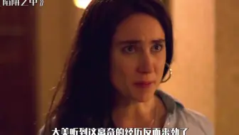 小伙被鬼套路十几年，精神失常误杀女友，天天把自己关在密室