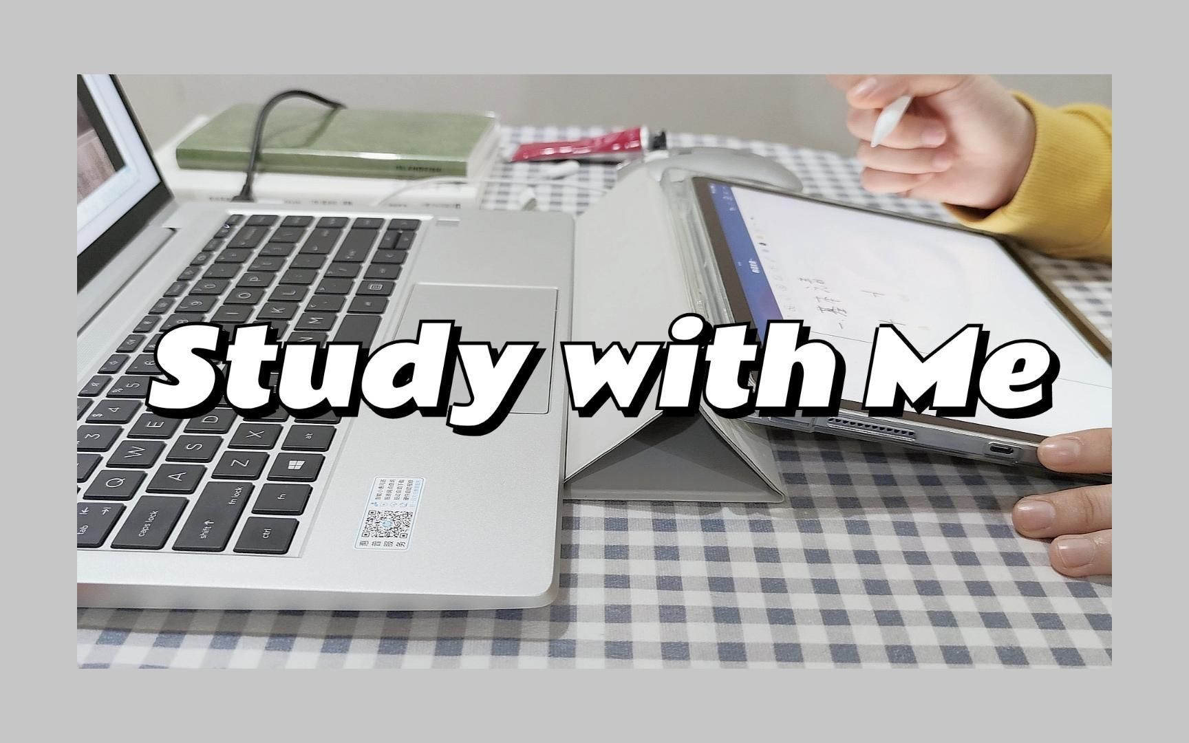 studywithme别犹豫了进来一起学习吧05h实时陪伴学习韩语学习钢琴曲