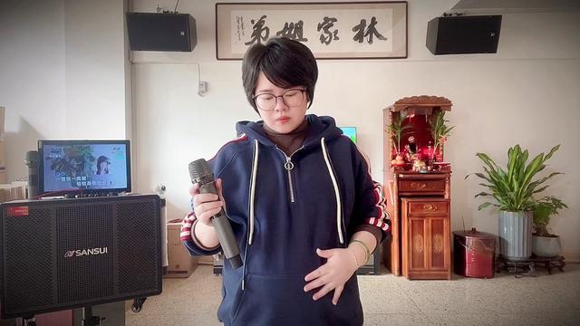 [图]#永远的靠山#闽南语歌曲 #林家姐弟@体会-林家姐弟茶酒音响