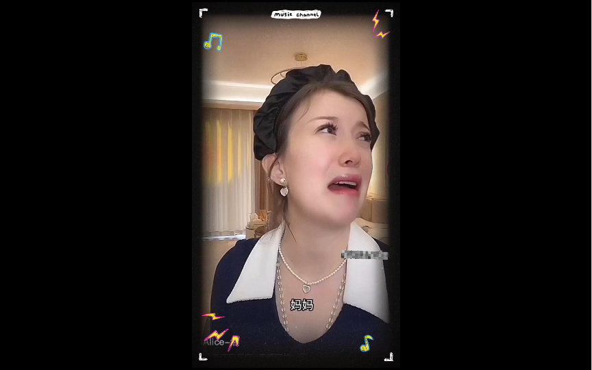 论空姐的胎教——电子榨菜·然姐的颜艺表演又开始啦(alice-然)