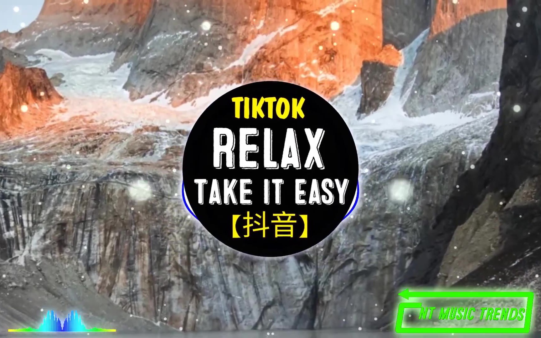 [图]【抖音】MIKA - Relax Take It Easy - 妖姬Music DJ抖音版