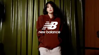 Download Video: 241005 IUxNewbalance 美的轻轻松松