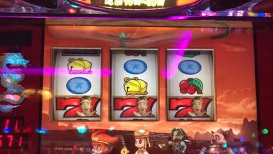 パチスロ 南国育ちスペシャル（5号機・オリンピア）《老虎机