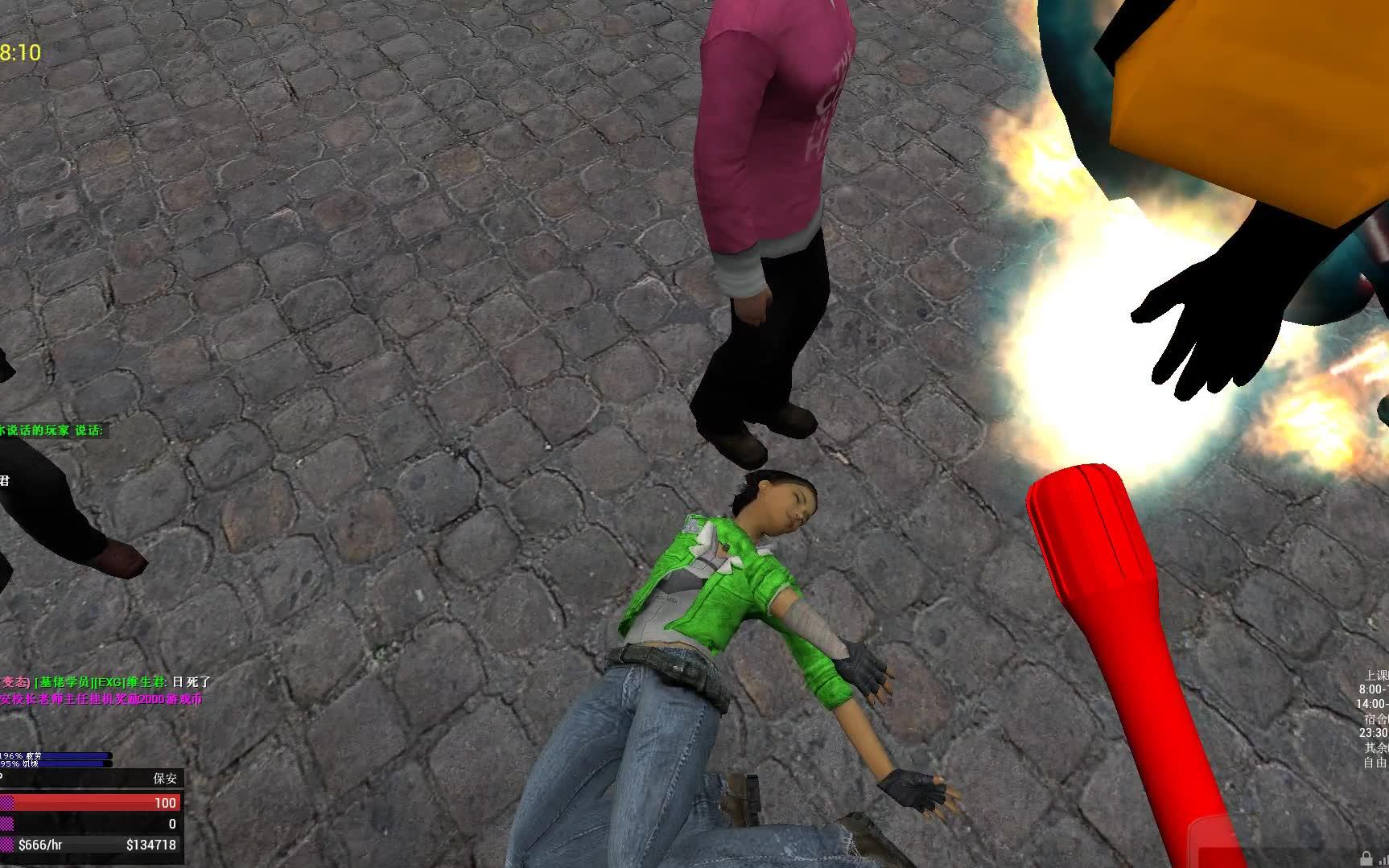 gmod银行卡学校模式惊现逆风笑的银行卡