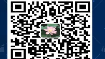智善仿真----Workbench电机转子铁芯受离心力分析，需更多相关视频课程，或合作项目，可联系18026359275  同微信