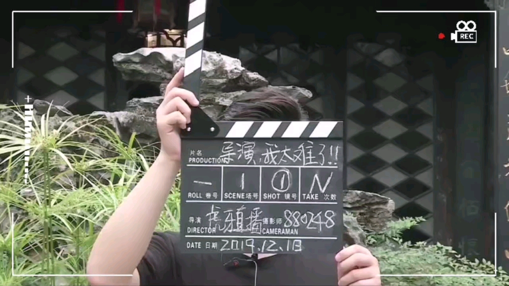 夏天y早期录制节目视频