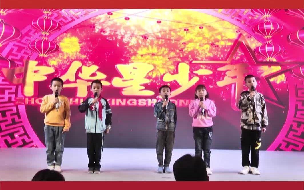 [图]2021《中华星少年》少儿春晚南宁青秀万达选手精彩表演（3）