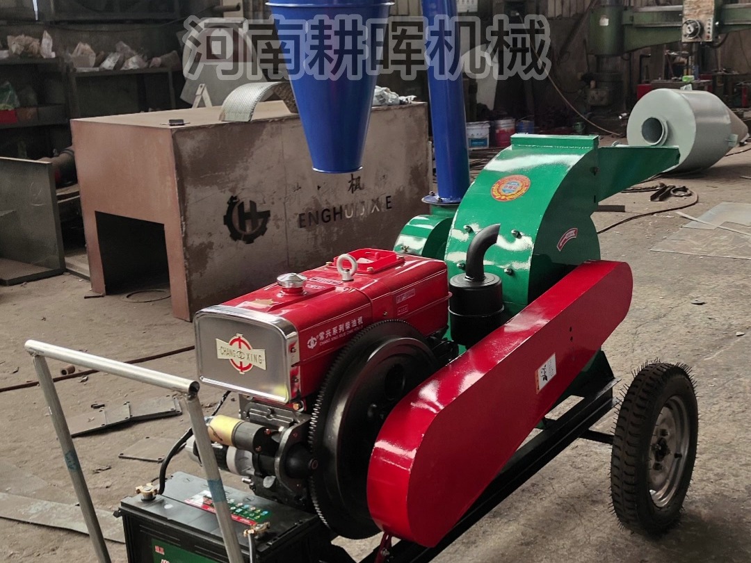 烟叶粉碎机 小型树叶落叶破碎机 松针松塔破碎机