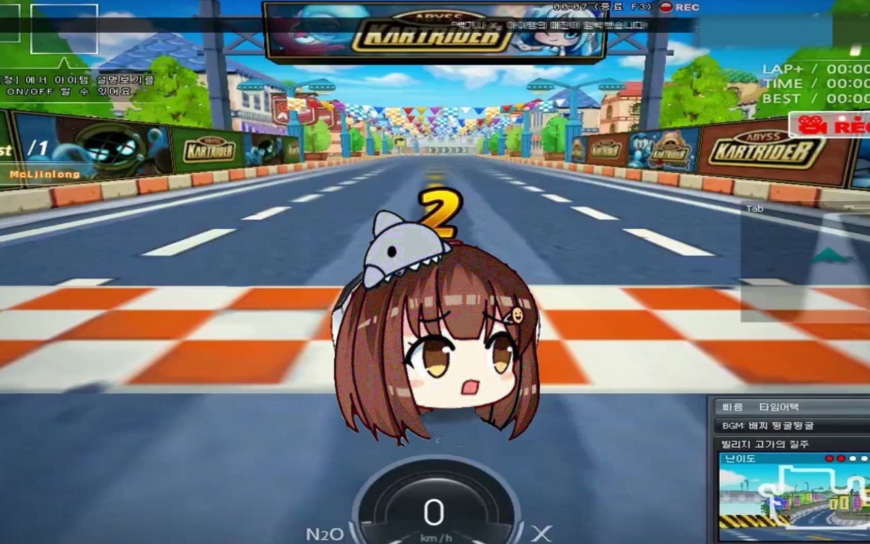 【七海nana7mi】ybb卡丁车