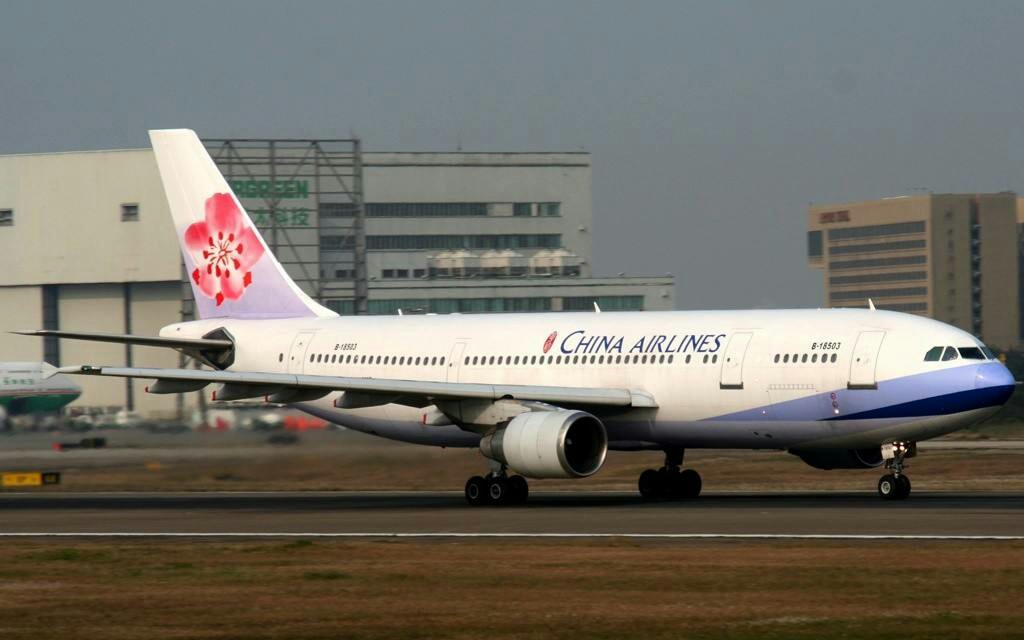 ⅰf中华航空676号班机