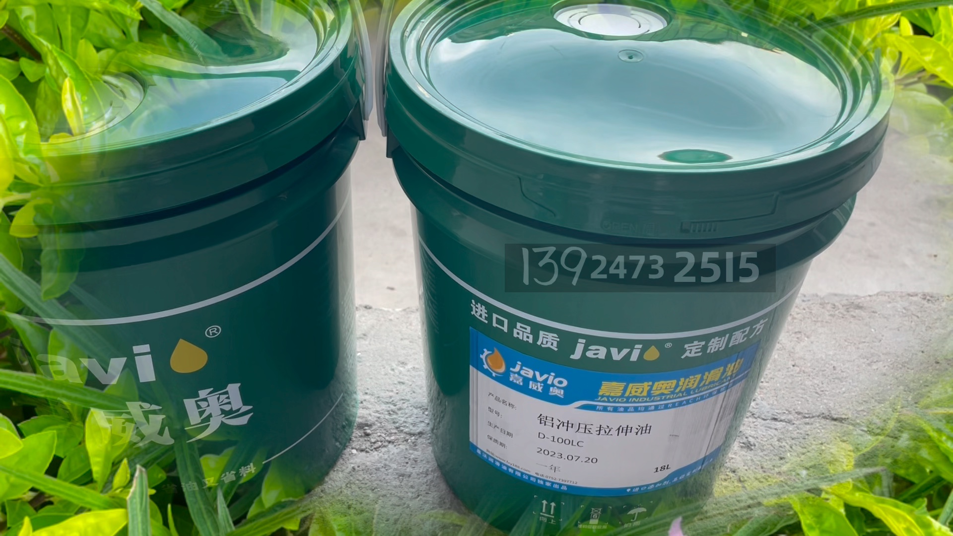 铝冲压拉伸油,玉环五金厂客户冲压拉伸1060铝,抑制铝屑粘模,杜绝工件