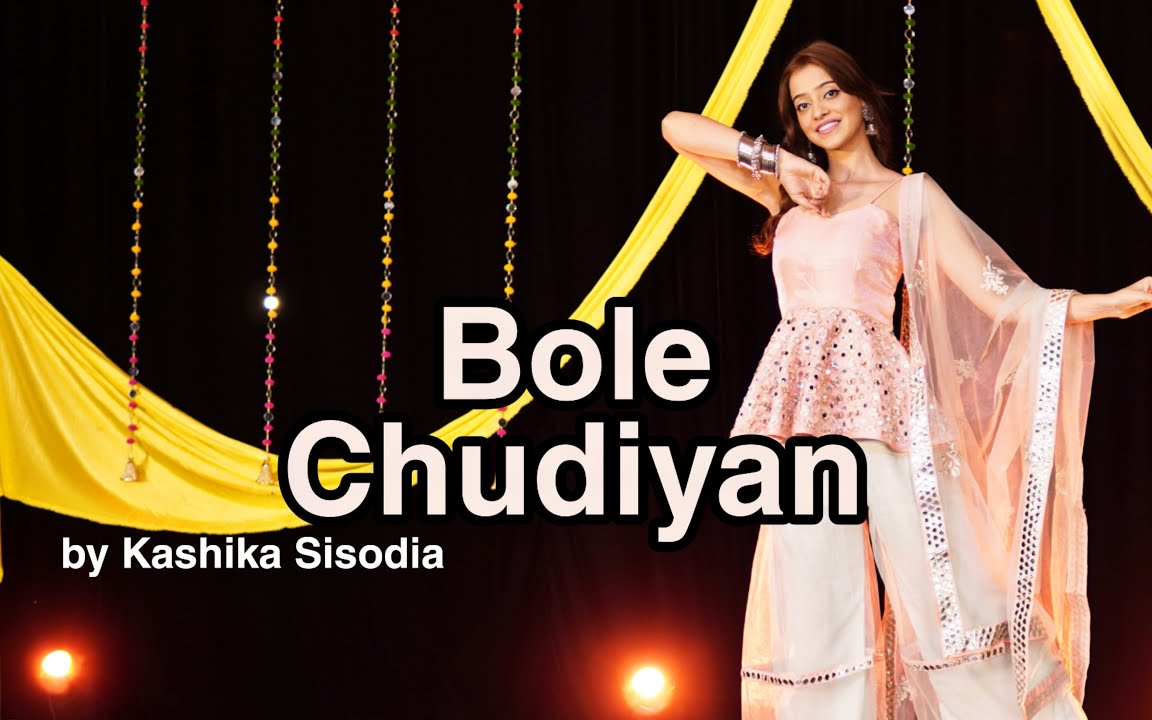 [图]印度歌舞 | Bole Chudiyan| Kashika Sisodia Choreography