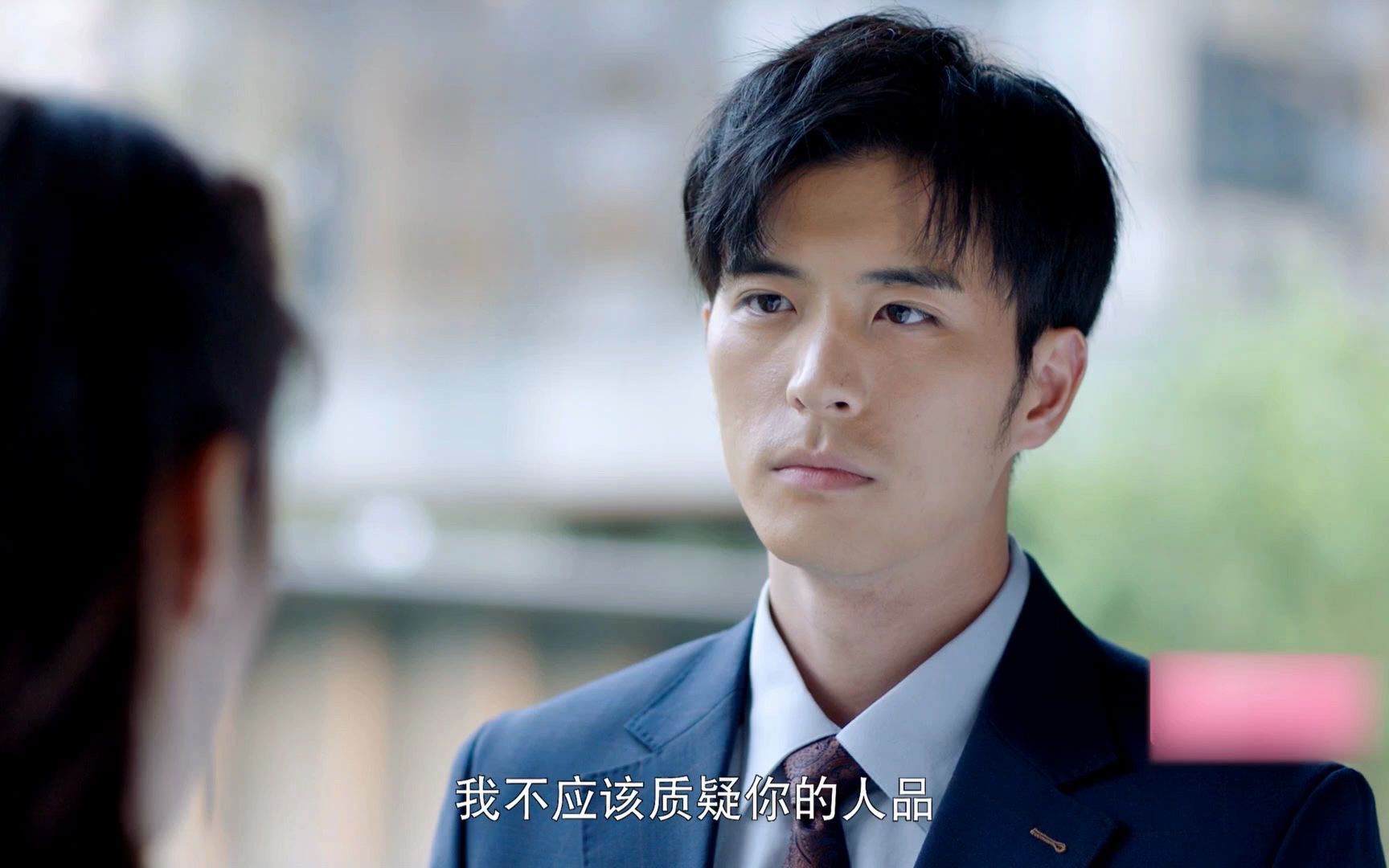 夏林揭开凌总的谎言,知道真相后的夏林倒追凌异洲